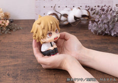 Chainsaw Man Look Up PVC Figure Denji 11 cm (Repeat) 4535123853159