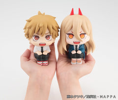 Chainsaw Man Look Up PVC Figure Denji 11 cm (Repeat) 4535123853159