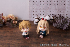 Chainsaw Man Look Up PVC Figure Denji 11 cm (Repeat) 4535123853159
