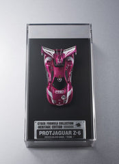 Future GPX Cyber Formula Cyber Formula Collection -Heritage Edition- Vehicle Proto Jaguar Z-6 4535123853258