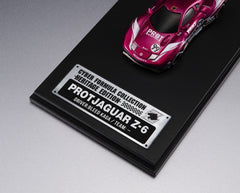 Future GPX Cyber Formula Cyber Formula Collection -Heritage Edition- Vehicle Proto Jaguar Z-6 4535123853258