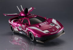 Future GPX Cyber Formula Cyber Formula Collection -Heritage Edition- Vehicle Proto Jaguar Z-6 4535123853258