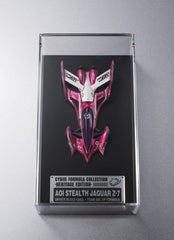 Future GPX Cyber Formula Cyber Formula Collection -Heritage Edition- Vehicle Aoi Stealth Jaguar Z-7 4535123853265
