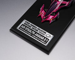 Future GPX Cyber Formula Cyber Formula Collection -Heritage Edition- Vehicle Aoi Stealth Jaguar Z-7 4535123853265