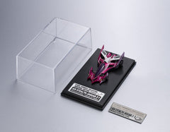 Future GPX Cyber Formula Cyber Formula Collection -Heritage Edition- Vehicles 2-Pack Proto Jaguar Z-6 & Aoi Stealth Jaguar Z-7 4535123853272