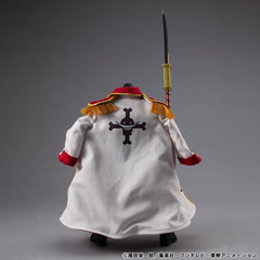 One Piece Variable Action Heroes Action Figure White Beard Edward Newgate Ver.1.5 24 cm 4535123853289