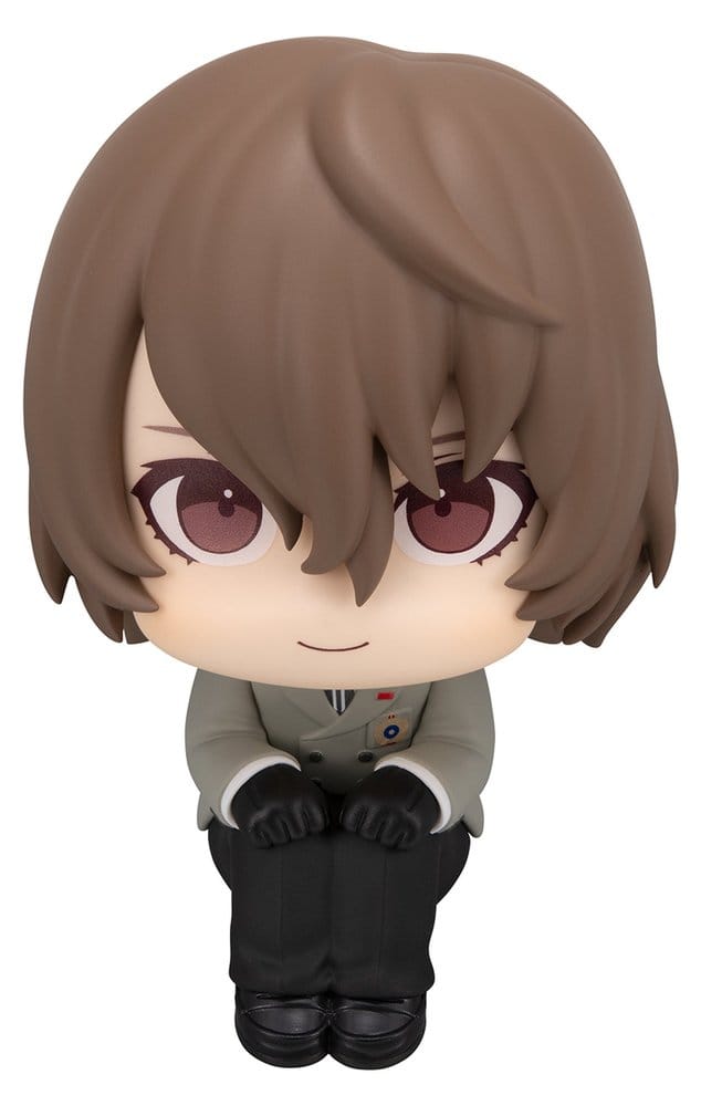 Persona 5 The Royal Look Up PVC Figure Goro Akechi 11 cm 4535123853418