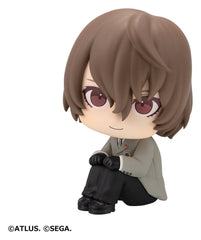 Persona 5 The Royal Look Up PVC Figure Goro Akechi 11 cm 4535123853418