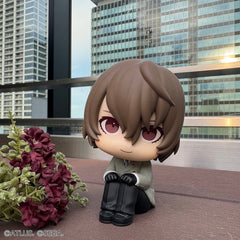 Persona 5 The Royal Look Up PVC Figure Goro Akechi 11 cm 4535123853418