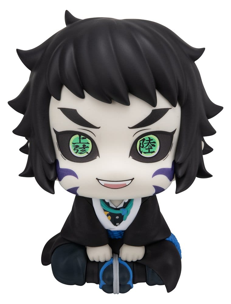 Demon Slayer: Kimetsu no Yaiba Look Up PVC Figure Kaigaku 11 cm 4535123853494
