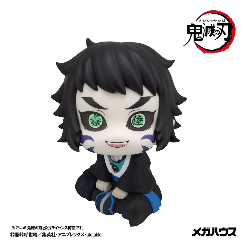 Demon Slayer: Kimetsu no Yaiba Look Up PVC Figure Kaigaku 11 cm 4535123853494