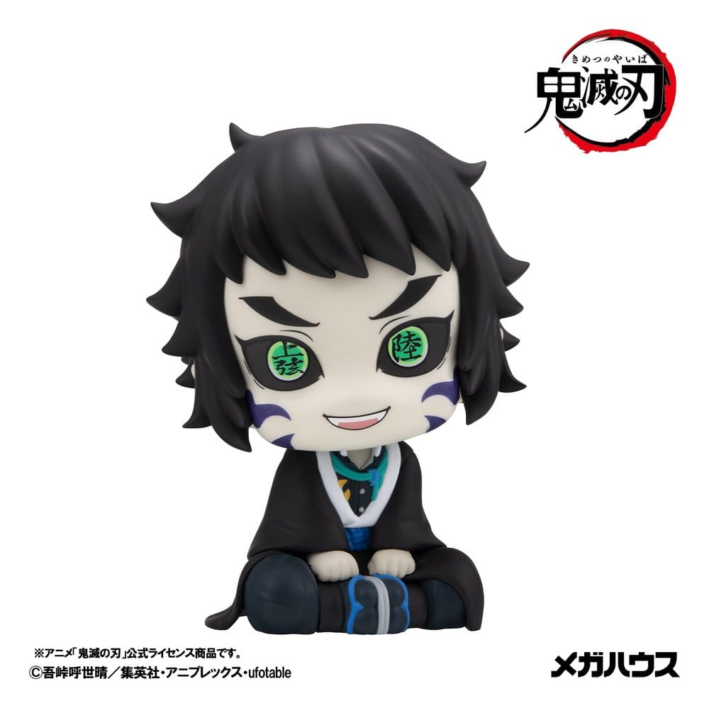Demon Slayer: Kimetsu no Yaiba Look Up PVC Figure Kaigaku 11 cm 4535123853494