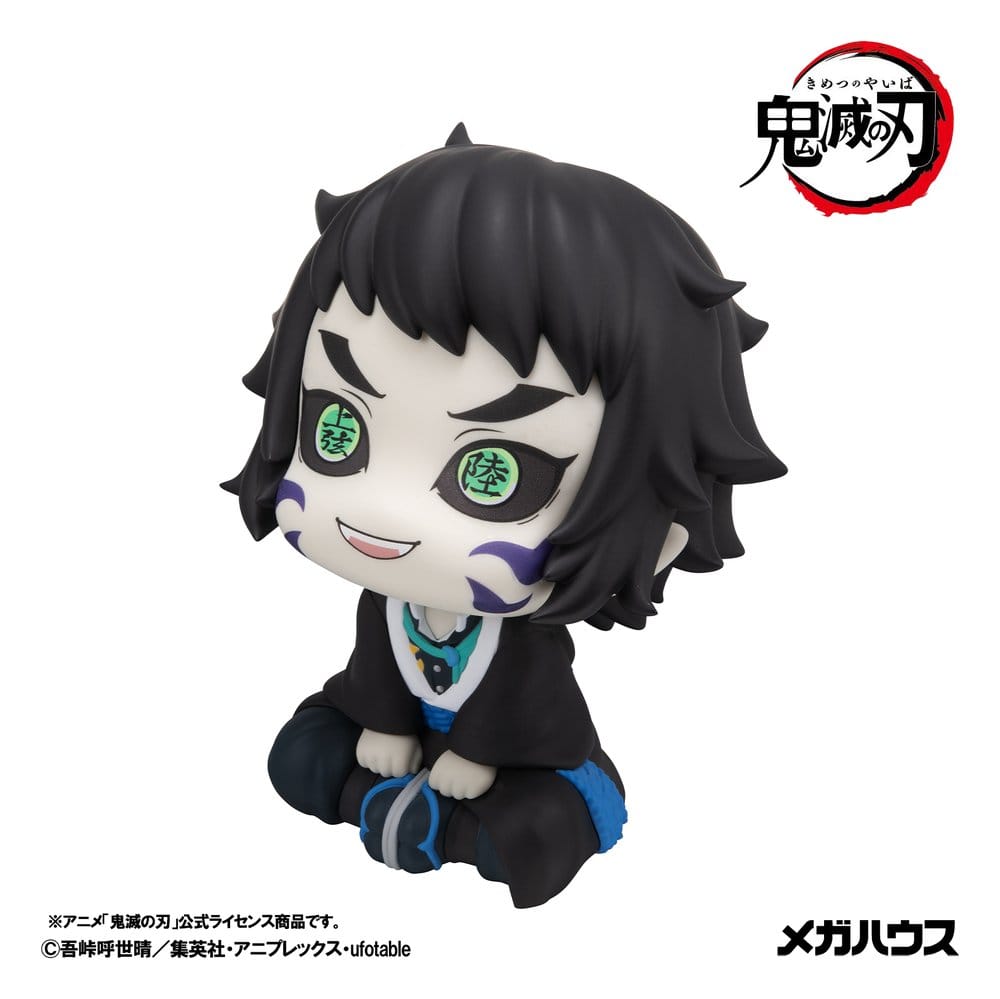Demon Slayer: Kimetsu no Yaiba Look Up PVC Figure Kaigaku 11 cm 4535123853494