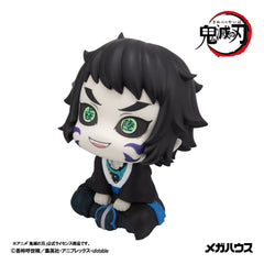 Demon Slayer: Kimetsu no Yaiba Look Up PVC Figure Kaigaku 11 cm 4535123853494