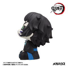 Demon Slayer: Kimetsu no Yaiba Look Up PVC Figure Kaigaku 11 cm 4535123853494