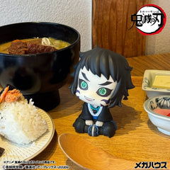Demon Slayer: Kimetsu no Yaiba Look Up PVC Figure Kaigaku 11 cm 4535123853494