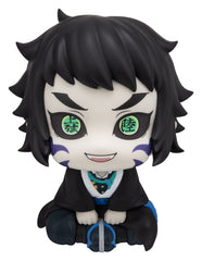 Demon Slayer: Kimetsu no Yaiba Look Up PVC Figures 2-Pack Zenitsu Agatsuma Grumpy Ver. & Kaigaku 11 cm (with gift) 4535123853500