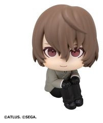 Persona 5 The Royal Look Up PVC Figures 2-Pack Goro Akechi & Kasumi Yoshizawa 11 cm (with gift) 4535123853517