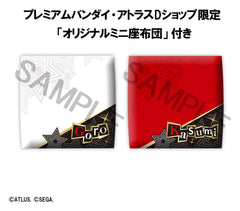 Persona 5 The Royal Look Up PVC Figures 2-Pack Goro Akechi & Kasumi Yoshizawa 11 cm (with gift) 4535123853517