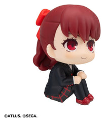 Persona 5 The Royal Look Up PVC Figures 2-Pack Goro Akechi & Kasumi Yoshizawa 11 cm (with gift) 4535123853517