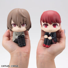 Persona 5 The Royal Look Up PVC Figures 2-Pack Goro Akechi & Kasumi Yoshizawa 11 cm (with gift) 4535123853517