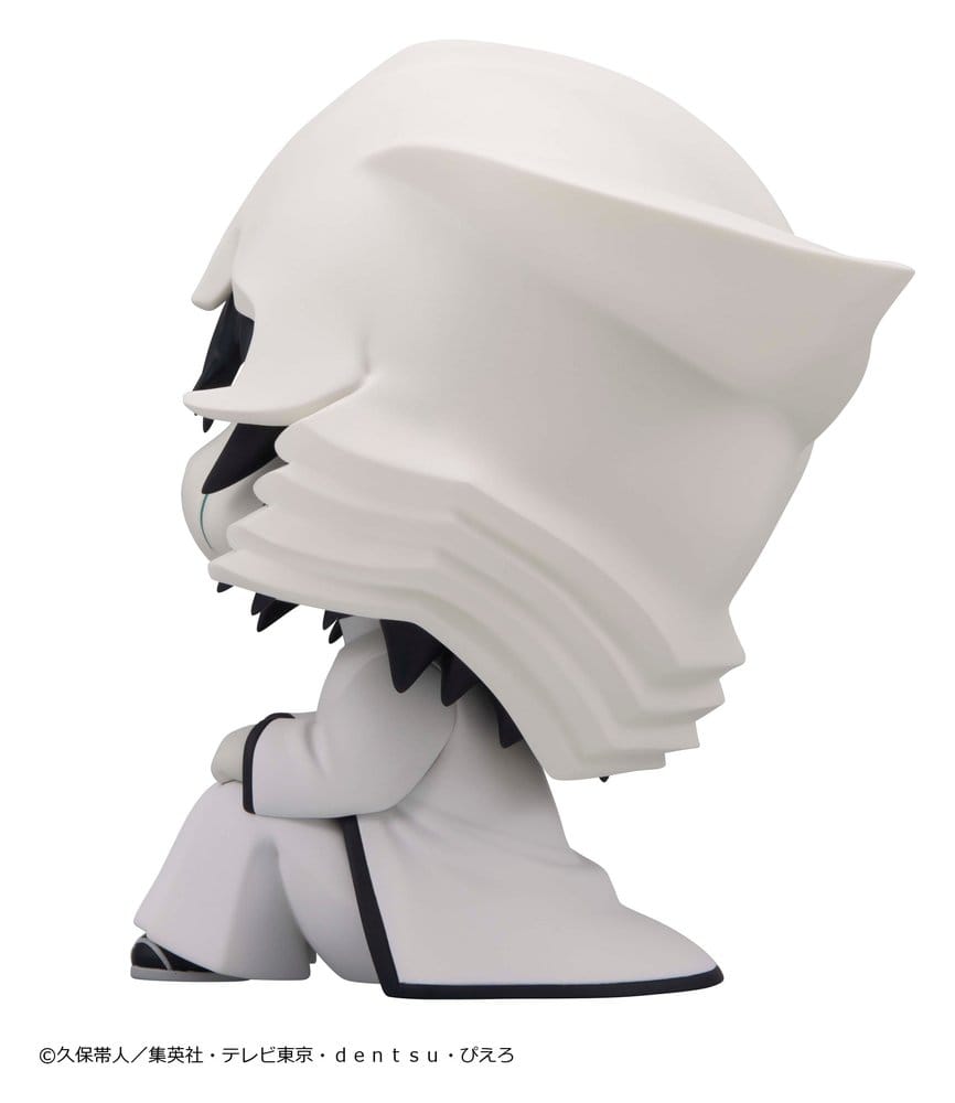 Bleach Look Up PVC Figure Ulquiorra Cifer 11 cm 4535123853524