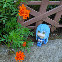 That Time I Got Reincarnated as a Slime Look Up PVC Figure Rimuru Tempest 11 cm 4535123853692