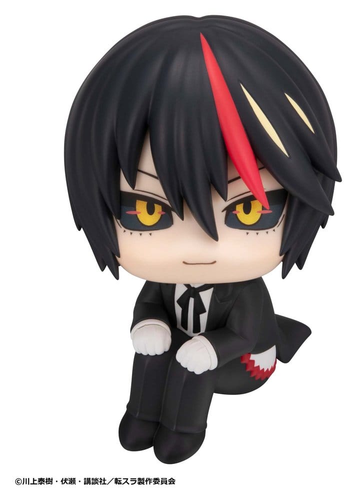 That Time I Got Reincarnated as a Slime Look Up PVC Figure Diablo 11 cm 4535123853708