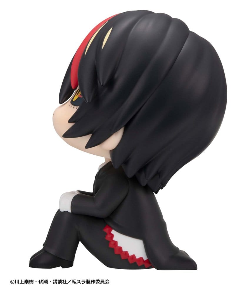 That Time I Got Reincarnated as a Slime Look Up PVC Figure Diablo 11 cm 4535123853708