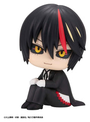 That Time I Got Reincarnated as a Slime Look Up PVC Figure Diablo 11 cm 4535123853708