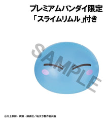 That Time I Got Reincarnated as a Slime Look Up PVC Figures 2-Pack Rimuru Tempest & Diablo (with gift) 11 cm 4535123853715