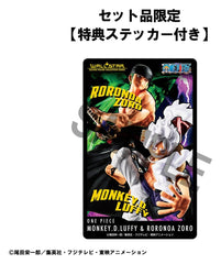 One Piece Wallstar PVC Figures 2-Pack Monkey D. Luffy Gear Fifth & Roronoa Zoro (with gift) 10 cm 4535123853753