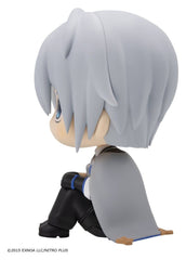 Touken Ranbu-ONLINE Look Up PVC Figure Chougi Yamanbagiri 11 cm 4535123853876