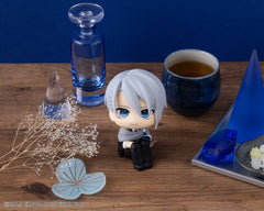Touken Ranbu-ONLINE Look Up PVC Figure Chougi Yamanbagiri 11 cm 4535123853876