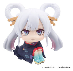 Cosmic Princess Kaguya! Look Up PVC Figure Yachiyo Runami 11 cm 4535123853906