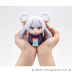 Cosmic Princess Kaguya! Look Up PVC Figure Yachiyo Runami 11 cm 4535123853906