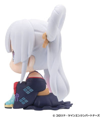 Cosmic Princess Kaguya! Look Up PVC Figure Yachiyo Runami 11 cm (with gift) 4535123853913