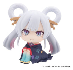 Cosmic Princess Kaguya! Look Up PVC Figure Yachiyo Runami 11 cm (with gift) 4535123853913
