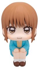 Blue Box Look Up PVC Figure Chinatsu Kano 11 cm 4535123853968