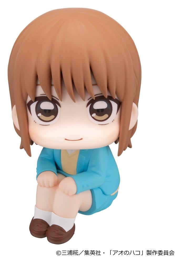 Blue Box Look Up PVC Figure Chinatsu Kano 11 cm 4535123853968