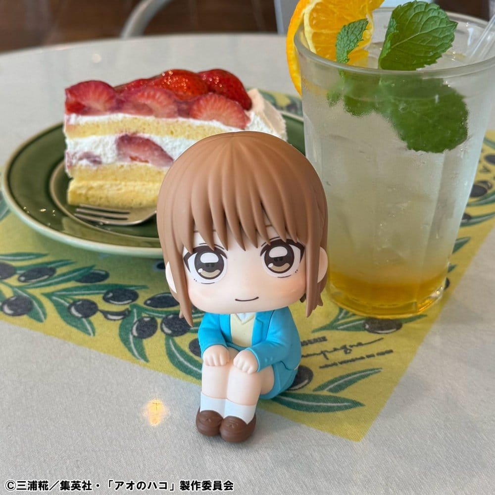 Blue Box Look Up PVC Figure Chinatsu Kano 11 cm 4535123853968