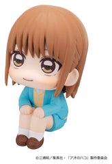 Blue Box Look Up PVC Figure Chinatsu Kano 11 cm 4535123853968