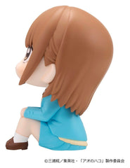 Blue Box Look Up PVC Figure Chinatsu Kano 11 cm 4535123853968