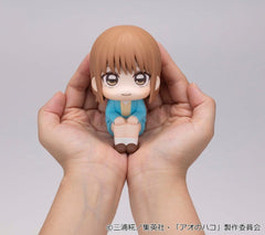 Blue Box Look Up PVC Figure Chinatsu Kano 11 cm 4535123853968