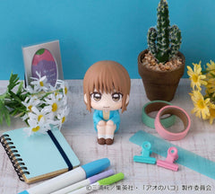 Blue Box Look Up PVC Figure Chinatsu Kano 11 cm 4535123853968