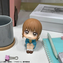 Blue Box Look Up PVC Figure Chinatsu Kano 11 cm (with gift) 4535123853975