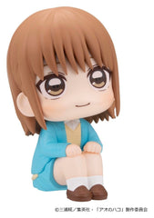 Blue Box Look Up PVC Figure Chinatsu Kano 11 cm (with gift) 4535123853975