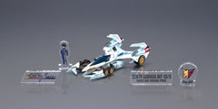 Future GPX Cyber Formula Cyber Formula Collection -Heritage Edition- Vehicle DX Asurada Zenith Asurada AKF-S0/G Roll Out Set 15 cm 4535123854156