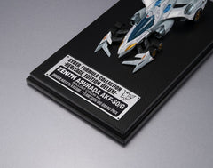 Future GPX Cyber Formula Cyber Formula Collection -Heritage Edition- Vehicle DX Asurada Zenith Asurada AKF-S0/G Roll Out Set 15 cm 4535123854156