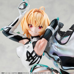 Expelled from Paradise Lucrea PVC Figure Resonance of the Heart Gabriel 26 cm 4535123854217